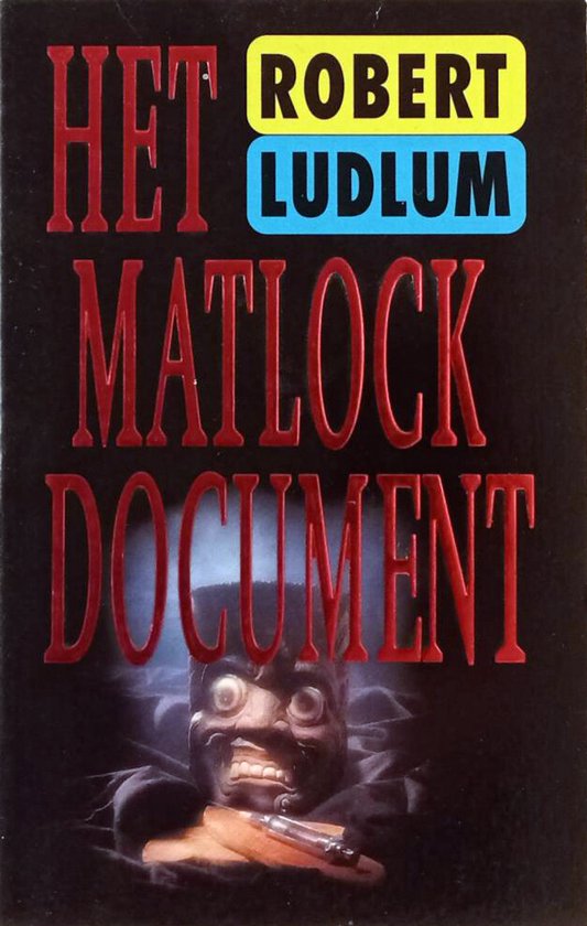 Het Matlock Document