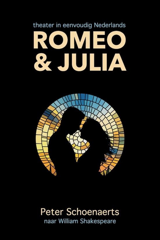 Romeo en Julia - cover