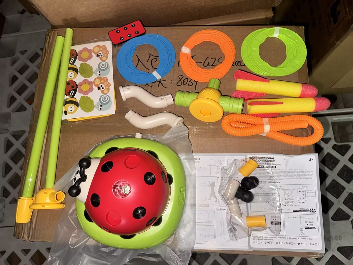 Wevelnit - - 5 in 1 Arcadegame - Instelbare Moeilijkheidsgraad - Geluidseffecten - met Automatisch Springtouw, Raketlancering, Doelwerpen, Obstakelrennen en Dieren Verzamelen - Buitenspelen - Ontwijken - Springen