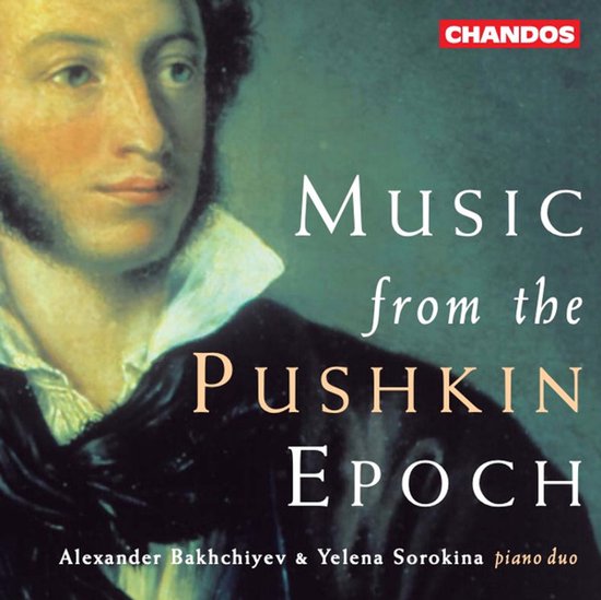Music From The Pushkin