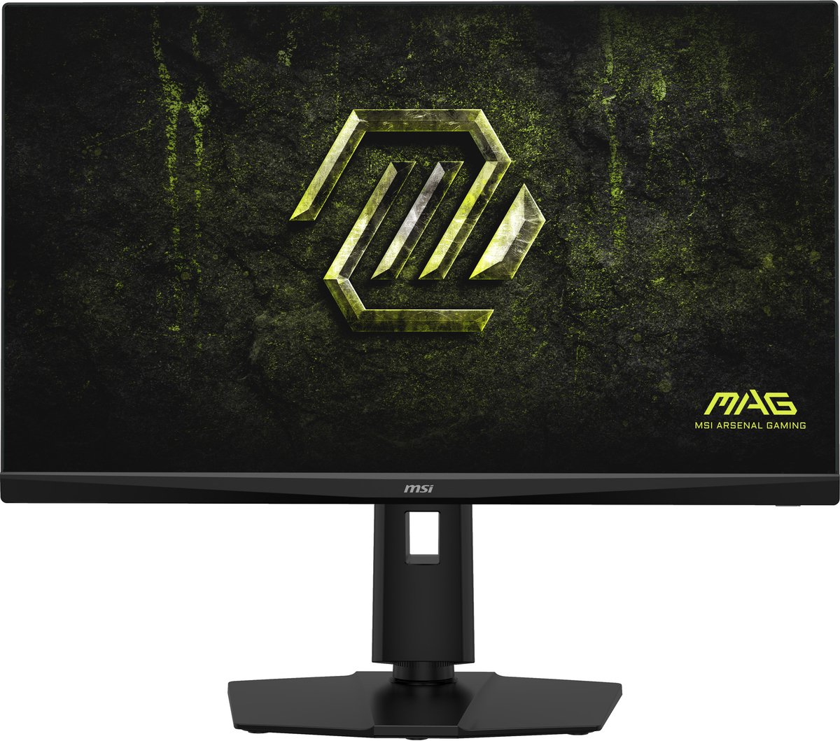 MSI MAG 272QPF E20 QHD Gaming Monitor 200Hz 27 inch - afbeelding 2