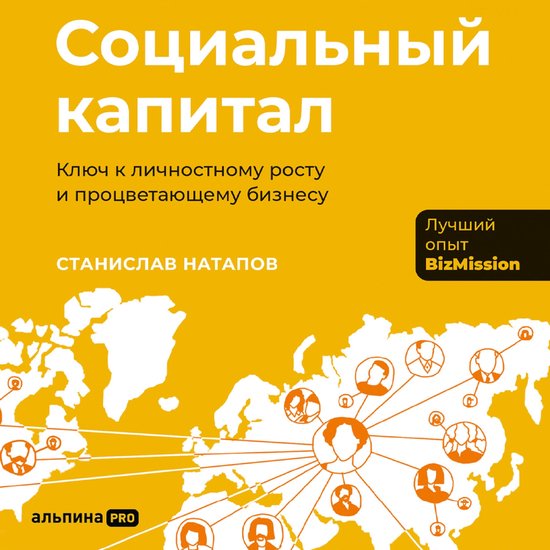  - cover