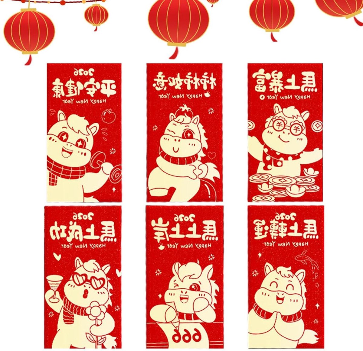 Chinees Rode Envelop 2026 | 6-Stuks Feestelijke Geluks Geld Zakjes | Chinees Rode Enveloppen Jaar Van Het Paard | Voor Familie Vrienden Verwanten Grootouders Ouders Kinderen Jongeren Volwassenen