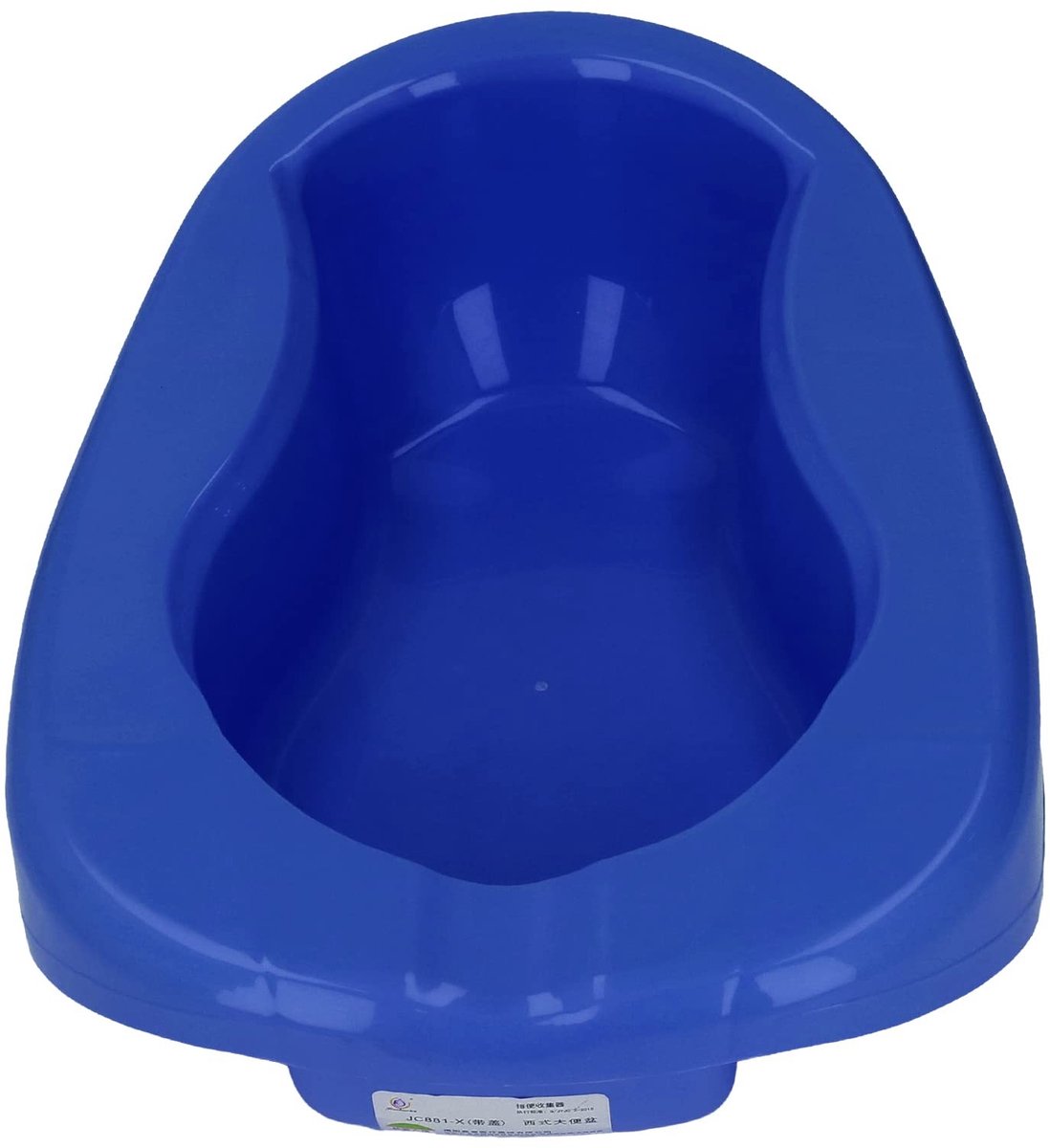 Dailygoods- Urinoir Ergonomisch Ontwerp - Bedpan voor Volwassenen - Morsbestendig - Gebruiksvriendelijk - Comfortabele Grip - Voor Beperkte Mobiliteit