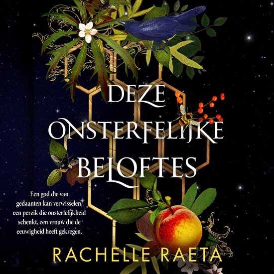Deze onsterfelijke beloftes - cover