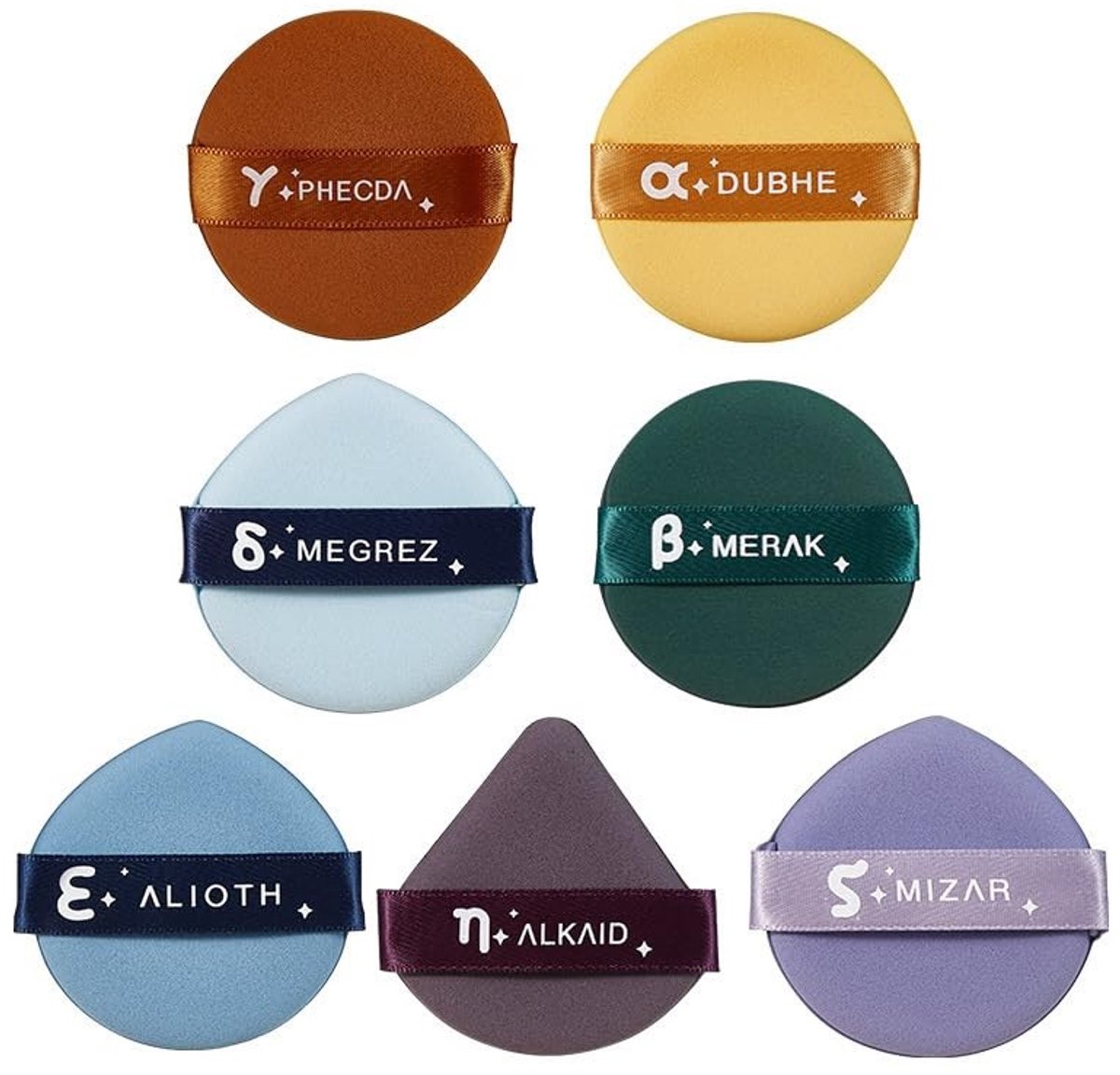 Dailygoods- Vingerpoeder 7 Stuks - Make-up Spons - Zacht Schuim - Herbruikbaar - Vochtige/Droge Bladerboter - Perfect voor Foundation - Make-upspons