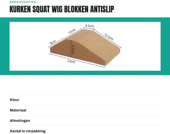 Kurken Squat Wiggen - Mobilisatie Helling Yoga Blokken - Fitness Oefeningen - Antislip Kurk Oppervlak — afbeelding 3