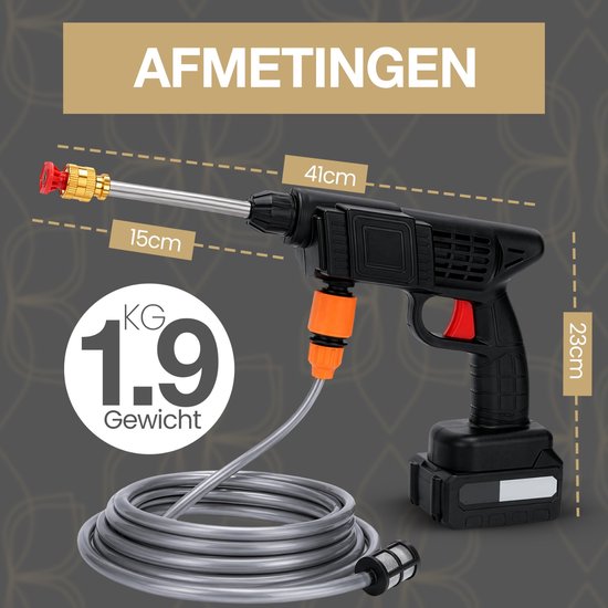 Afmetingen van de DecoVeen hogedrukreiniger: 41cm lang, 23cm hoog, 15cm spuitlans, 1.9kg.