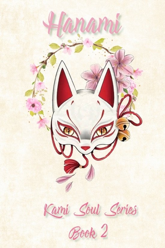 Kami Soul- Hanami - cover