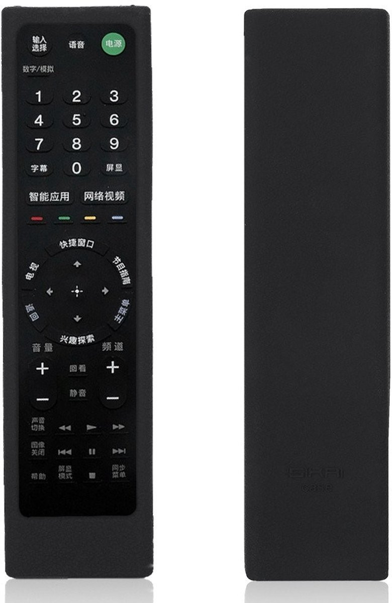 ONF3 - TV-afstandsbedieningshoes - Anti-drop - Schokbestendige Beschermende Hoes - Zwart - Siliconenmateriaal - Geschikt voor Smart TV-afstandsb...