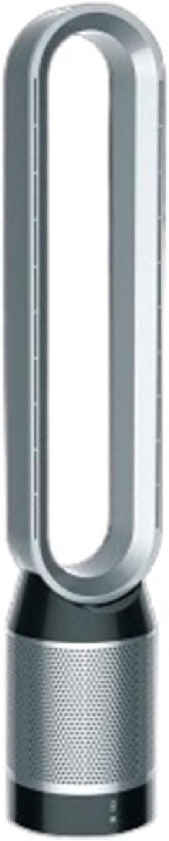 Staande Ventilator - Bladloze Ventilator - Frisse Lucht - Afstandsbediening - 105-120 cm - Zwart