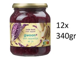 G'woon gwoon - Rode kool met appel - Multipak 12x 340 gram