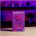 Paarse doos met gouden en roze logo "Music Match" en de tekst "SCAN. MATCH. WIN."
