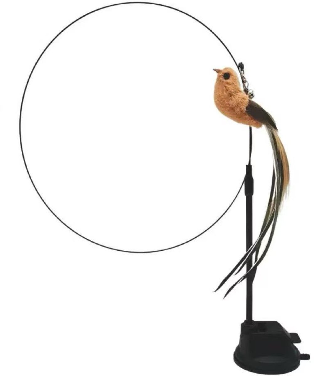 Huntbird - Speelgoed voor Katten - Kattenspeelgoed met Zuignap - Teaser Op Standaard - Interactieve Kat Speelgoed - Kattenspeeltjes - Met Vogel