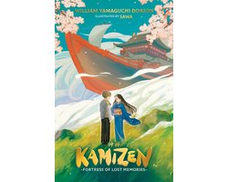 Kamizen: Fortress of Lost Memories (eBook)