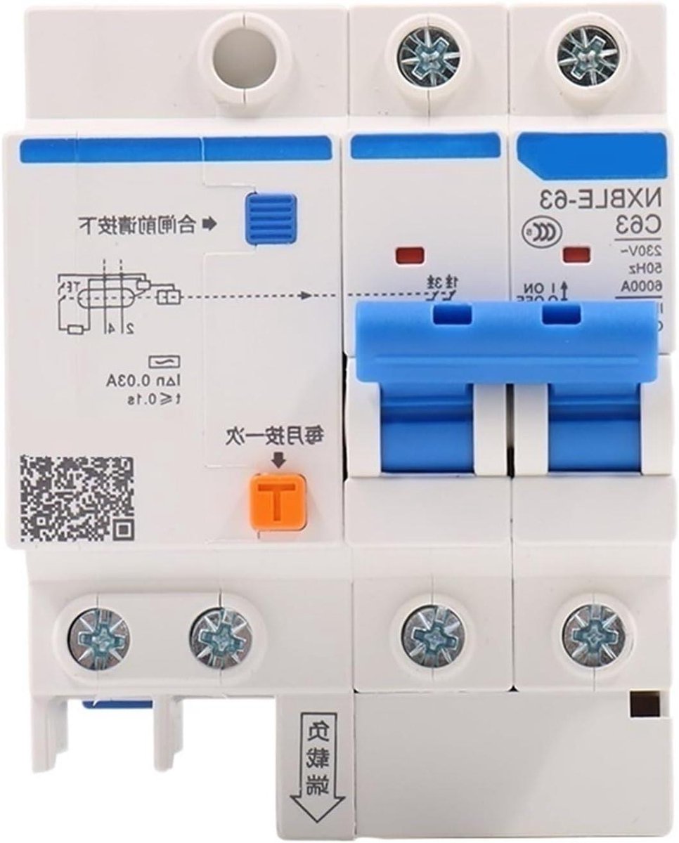 Aardlekschakelaar RCBO - Stroomonderbreker - Veilige elektriciteit - Type C 1P+N 30mA - 63A - Grijs