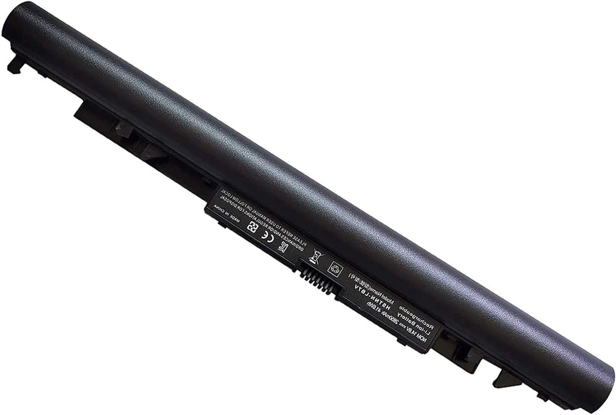 Laptop Batterij - Reserve Accu - Laptop Gebruik - 4 Cellen - 41.6 Wh - Zwart