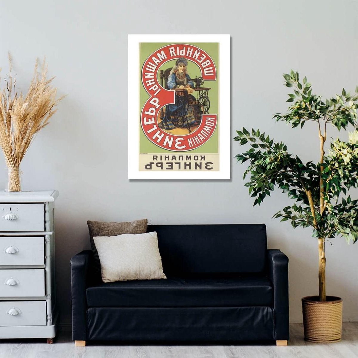 Singer naaimachines - Large - Archival Mat - Ingelijst - Advertentie Art Print Poster