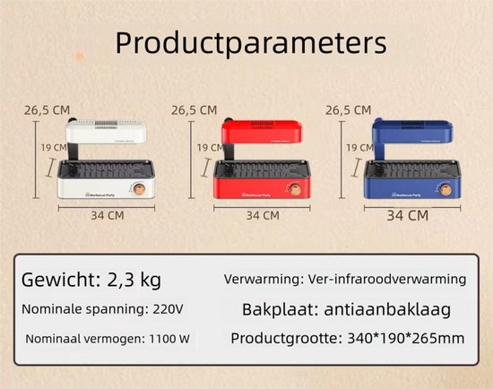 Elektrische Grillplaat - Keukenapparaat - Verstelbare Temperatuur - Verre Infrarood Verwarming - Anti-Aanbaklaag - Rookloze BBQ Grill, Vouwbaar - Geschikt voor Thuisgebruik & Buiten Kamperen — afbeelding 2