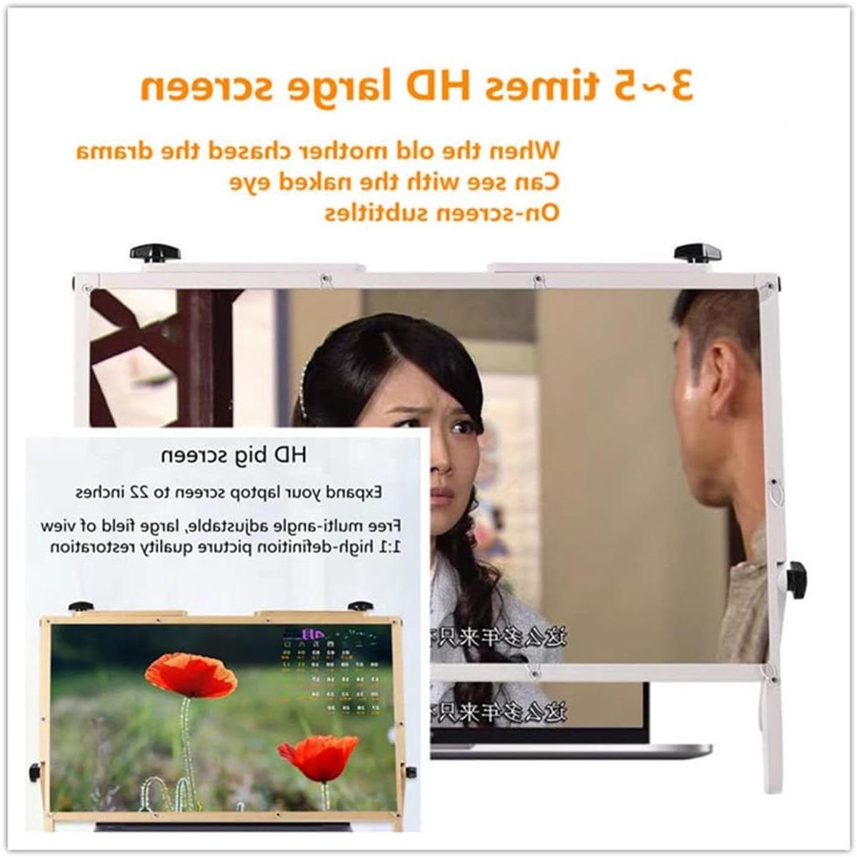 Schermvergroter - Laptop vergrootglas - Film kijken - HD optische technologie - 22 inch - Houtkleur