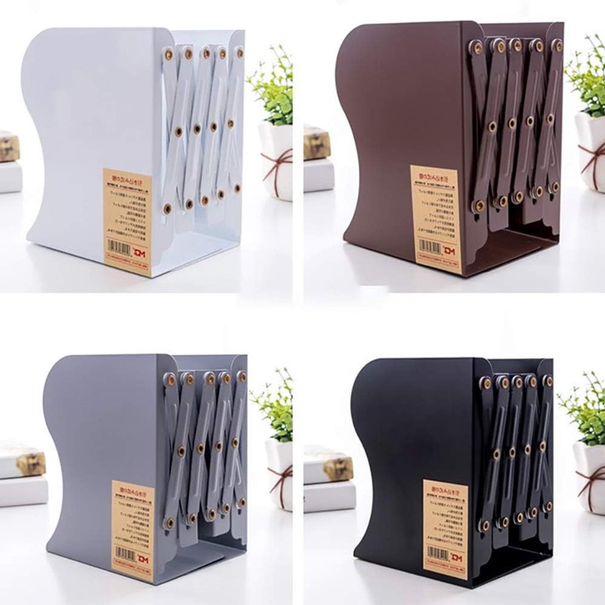 Verstelbare metalen boekensteunen voor boeken, kantoororganisatie en schoolbibliotheken - Zwart 15 * 10 * 19cm