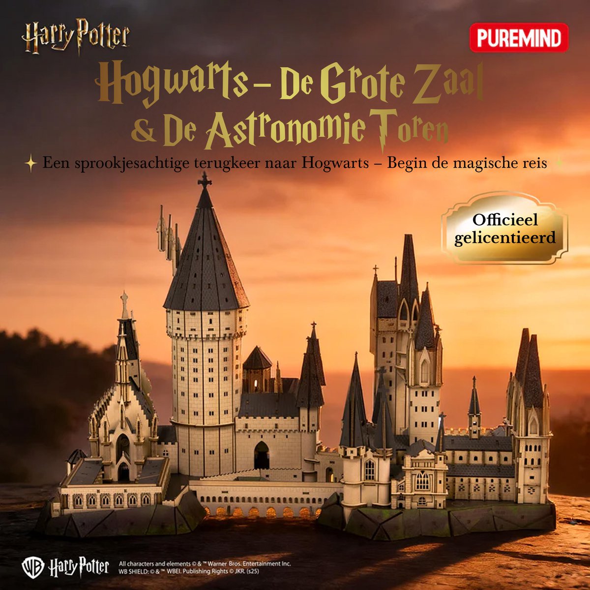 Harry Potter Hogwarts Astronomy Tower - Modelbouwpakket - Houten 3D Puzzel - Bouwpakket - Constructiespeelgoed - DIY Pakket Hout - Bouwset - Modelbouw voor Volwassenen en Kinderen - Miniatuur — afbeelding 3