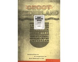 Wat een degradatie, om van een Forum op een blad vol wijven terecht te komen !