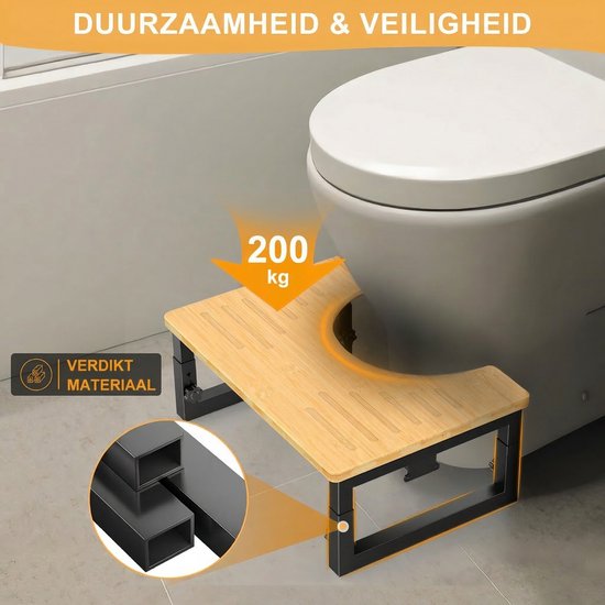 Bamboe toiletkrukje naast een toilet, met indicatie van 200kg draagvermogen en versterkt materiaal. Tekst: Duurzaamheid & Veiligheid.