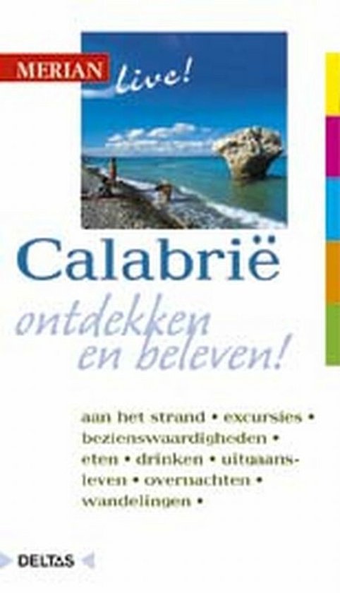 Merian live / Calabrie ed 2006 - cover