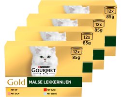 Gourmet Gold Malse Lekkernijen - Kattenvoer Natvoer - Kip Zalm Rund & Zeevis - 48 x 85 g