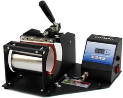 Mok Pers Machine - Sublimatie Printer - Mokken Personaliseren - Inclusief Papier - 11 oz - Zwart