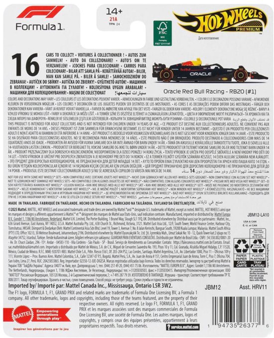 Voiture de course F1 Hot Wheels Oracle Red Bull Racing RB20 en emballage. Voiture bleu foncé avec accents rouges et jaunes.