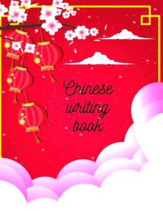 Chinese writing book - cover