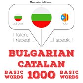 1000 основни думи от каталонски
