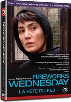 Fireworks Wednesday (DVD)