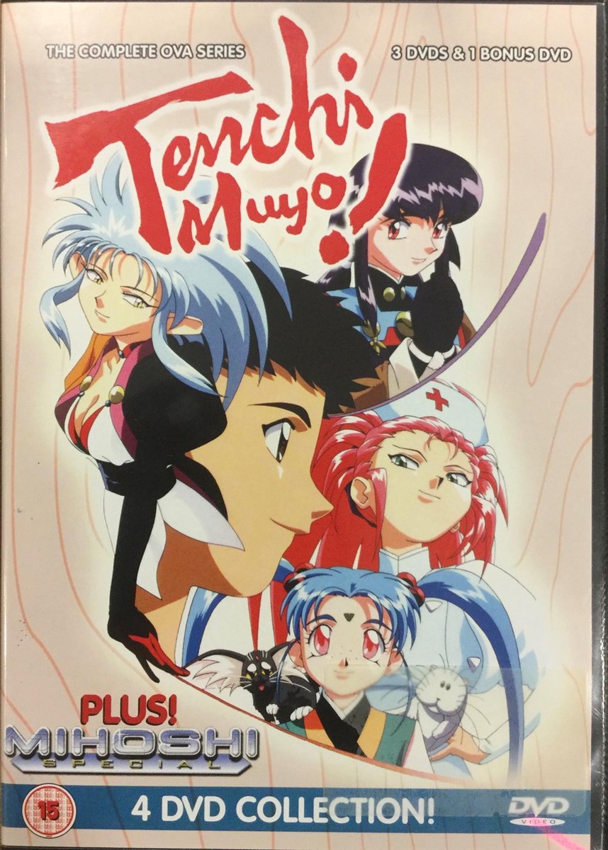 Tenchi muyo! Complete series (Dvd) Dvds bol foto