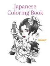 Japanese Coloring Book FOR ADULTS