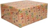 5x Inpakpapier bruin happy birthday print  200 x 70 cm op rol - cadeaupapier