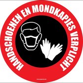 Vloersticker 'Handschoenen en mondkapjes verplicht', rood, 100 mm