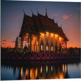 Dibond - Wat Plai Laem Tempel in Thailand - 80x80cm Foto op Aluminium (Met Ophangsysteem)