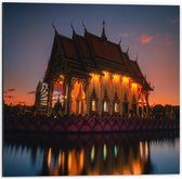 Dibond - Wat Plai Laem Tempel in Thailand - 50x50cm Foto op Aluminium (Met Ophangsysteem)
