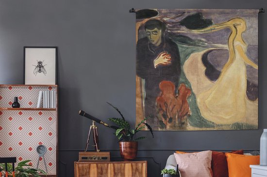 Tapisserie Edvard Munch - Séparation - Edvard Munch Tapisserie coton 150x150 cm - Tapisserie avec photo