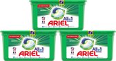 Ariel - Dosettes de détergent tout en 1 - Original - 3 x 28 (84) dosettes - Pack économique