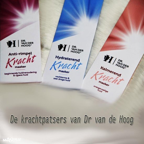 Aanvrager op gang brengen In beweging Dr. Van Der Hoog Hydraterend Kracht Masker- 10ml | bol.com