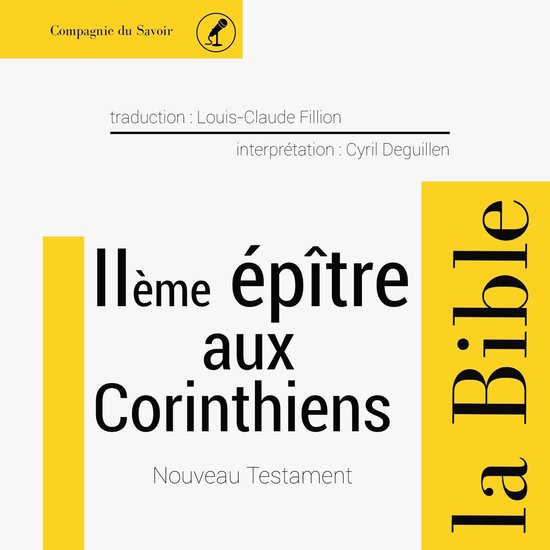Deuxième épître aux Corinthiens - cover