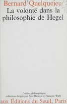La volonté dans la philosophie de Hegel