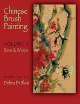 Chinese Brush Painting- Chinese Brush Painting