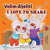 Croatian English Bilingual Collection- I Love to Share (Croatian English Bilingual Children's Book)