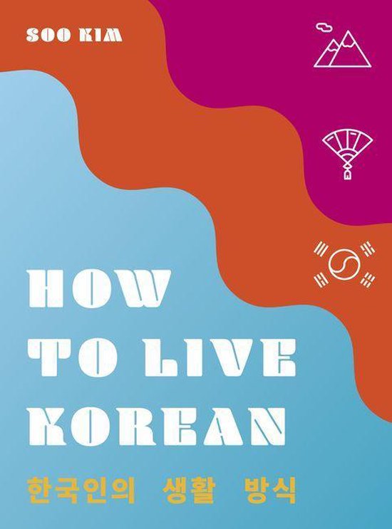 How to Live... - How to Live Korean - cover