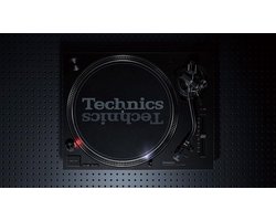 Technics SL-1210MK7